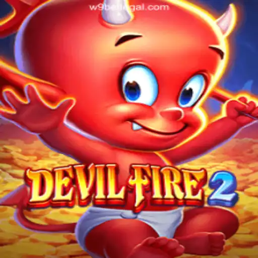Exploring DevilFire2: A New Gaming Sensation
